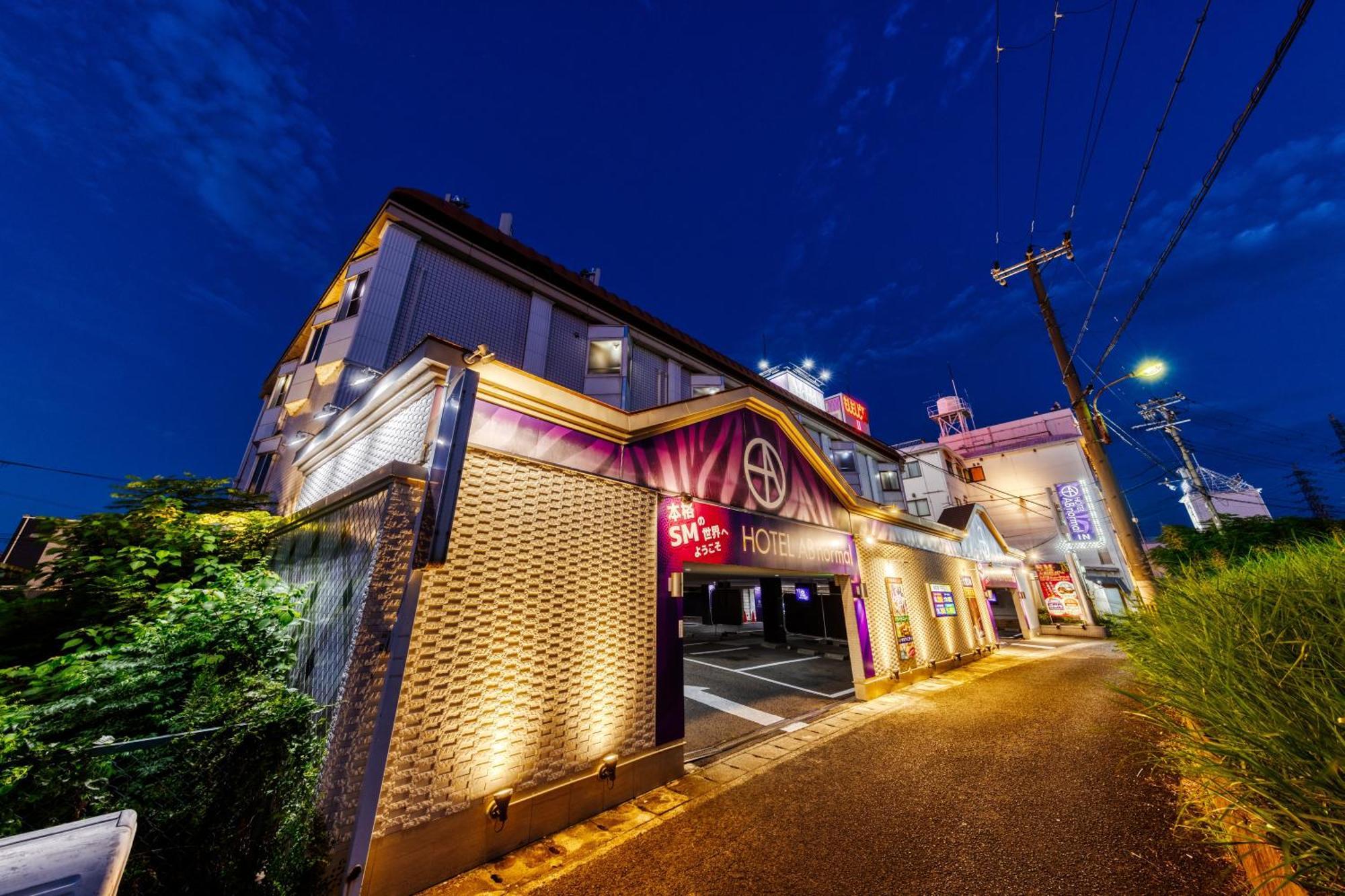 Hotel Abnormal (Adults Only) Izumiotsu Exterior foto